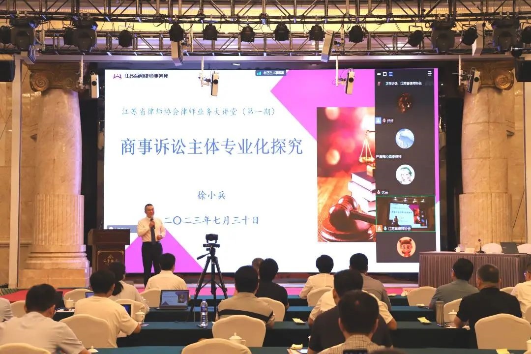 微信图片_20230805112714_1.jpg