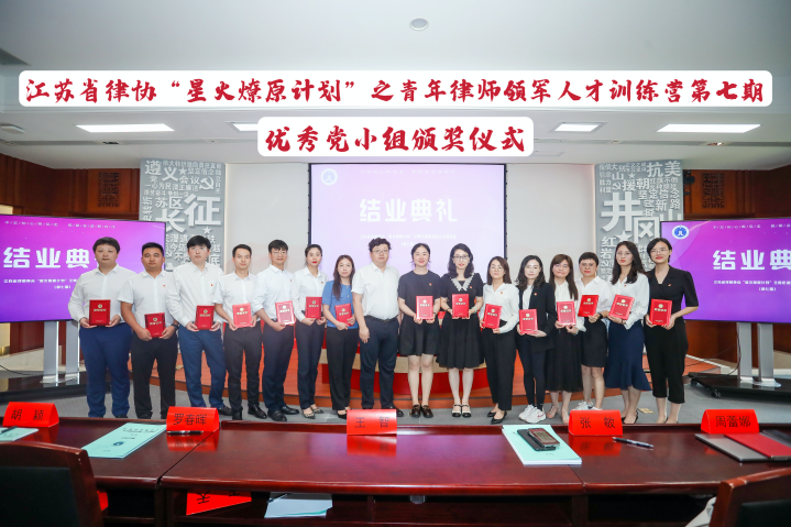 微信图片_20230810172401.png