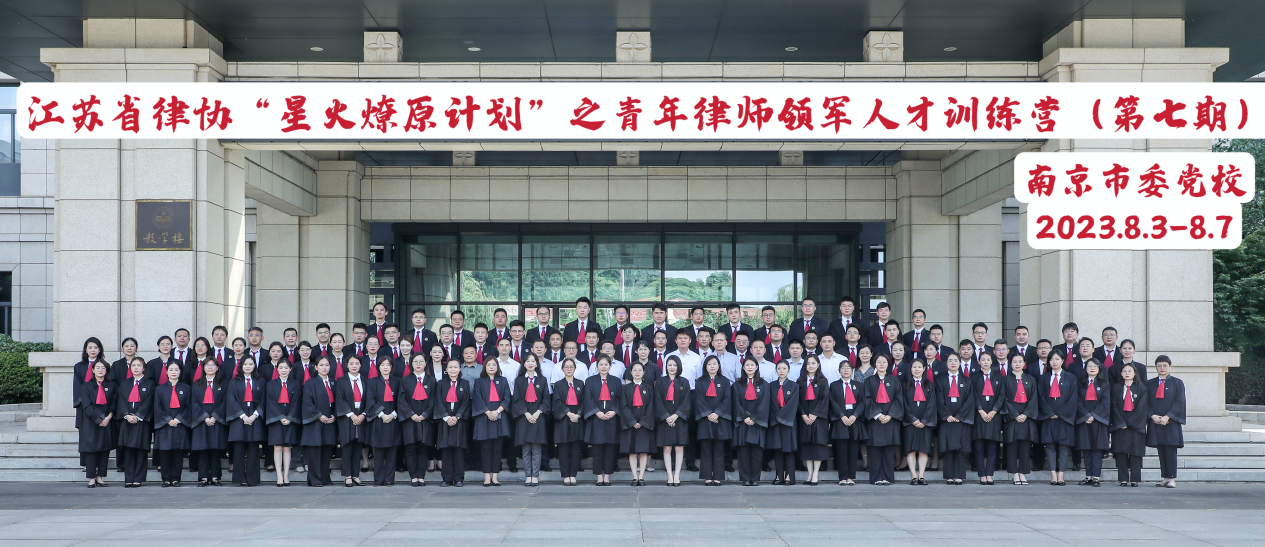 微信图片_20230810172401_1.png