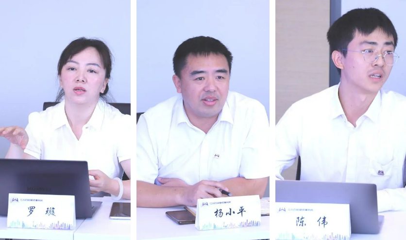 屏幕截图 2023-08-12 114215.png