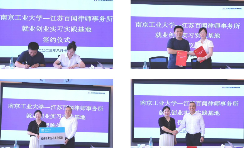屏幕截图 2023-08-12 114242.png