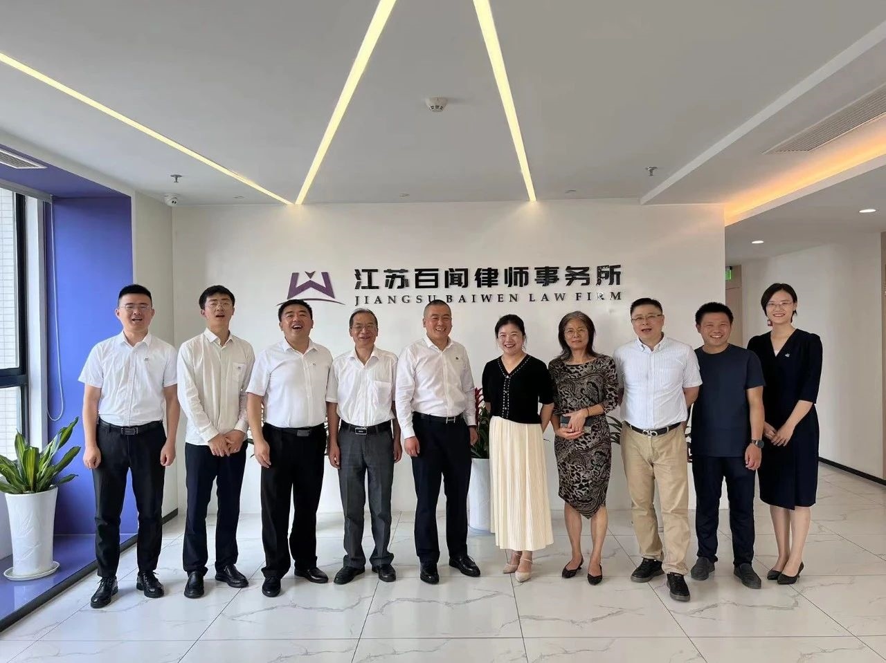 微信图片_20230812112903_1.jpg