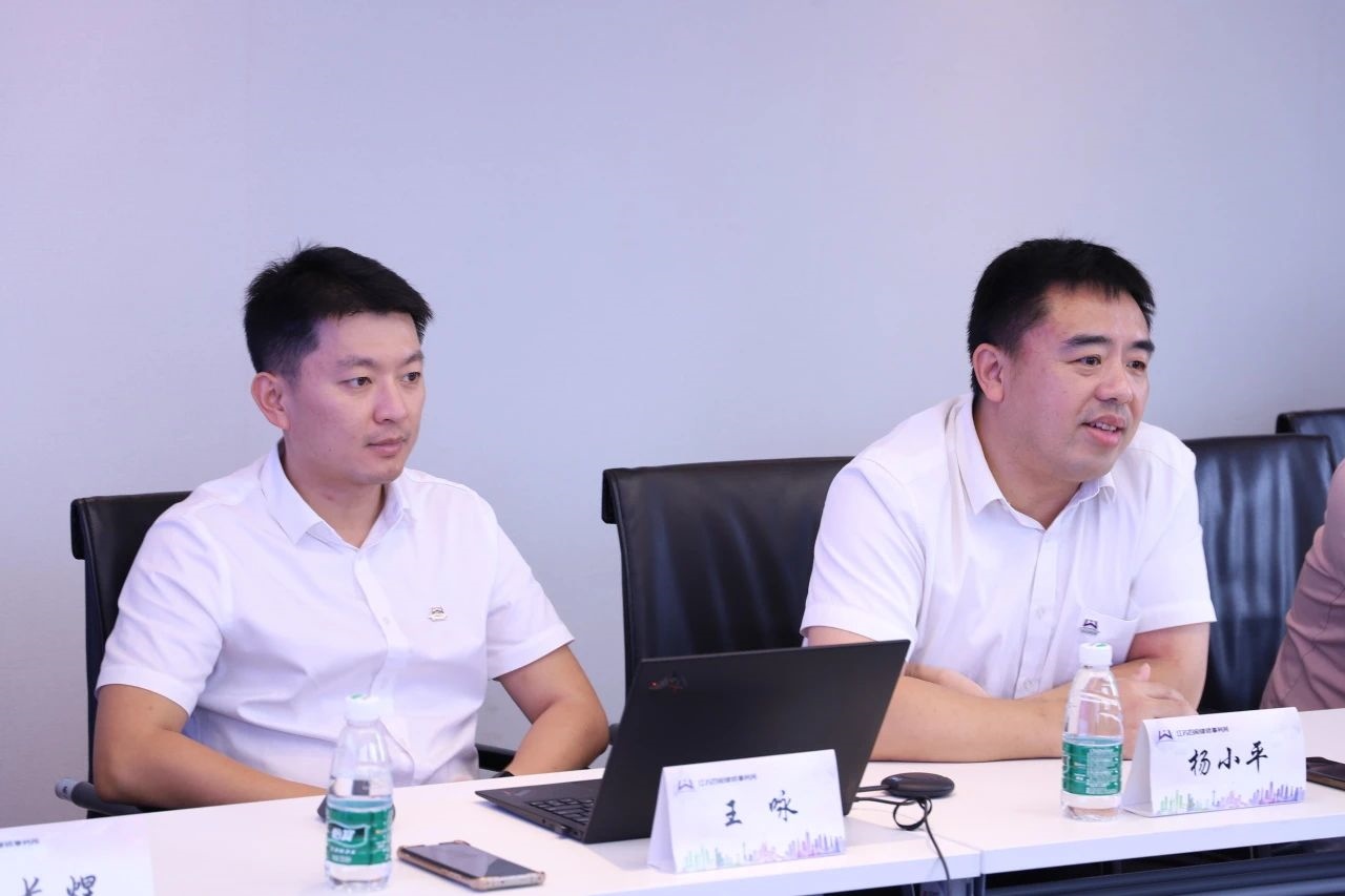 微信图片_20230818131001_1.jpg