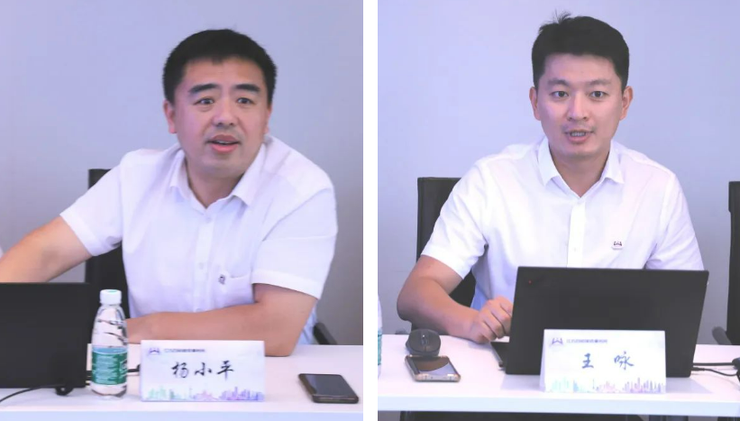 屏幕截图 2023-08-18 131050.png