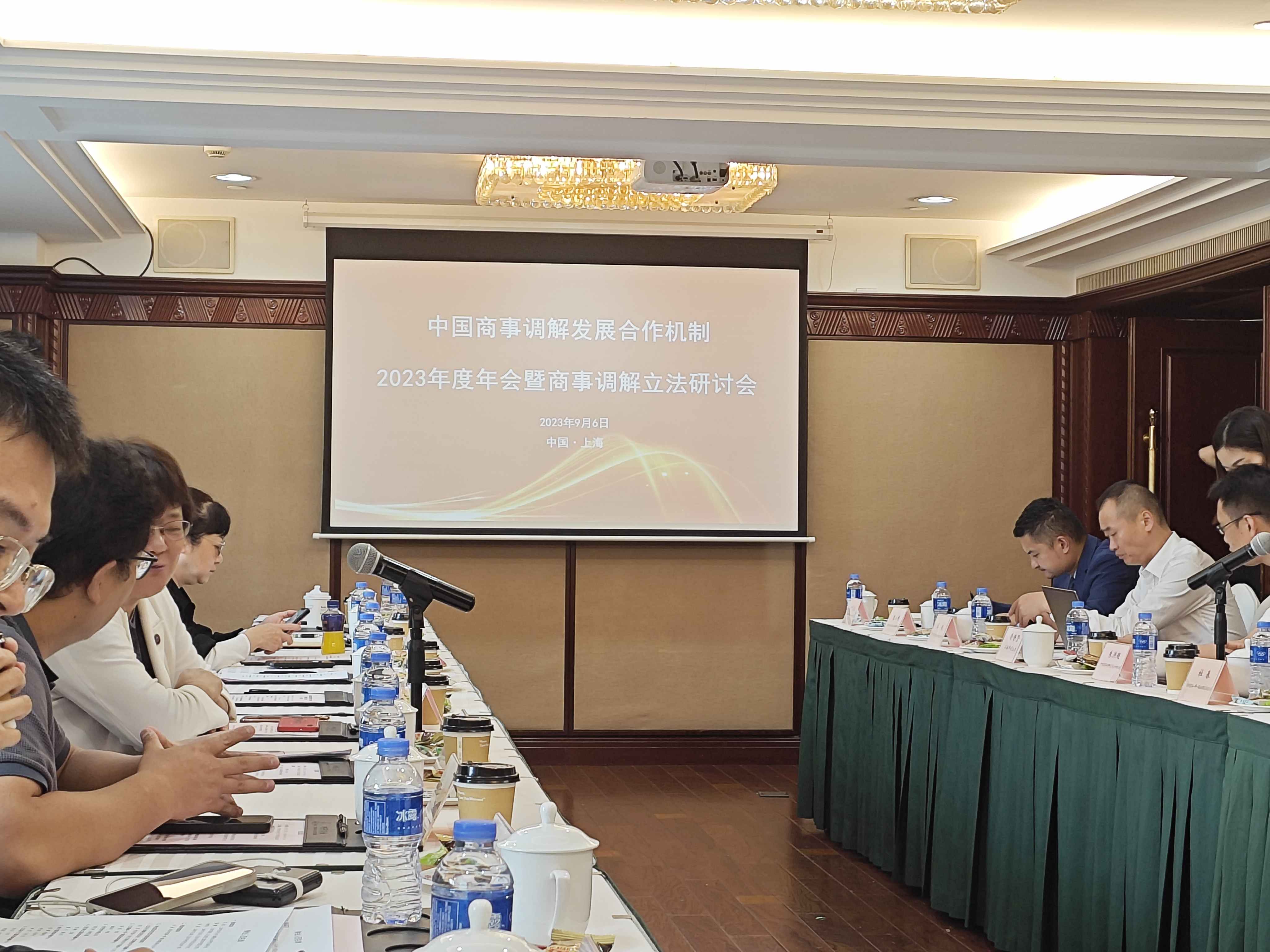 微信图片_20230906172348.jpg