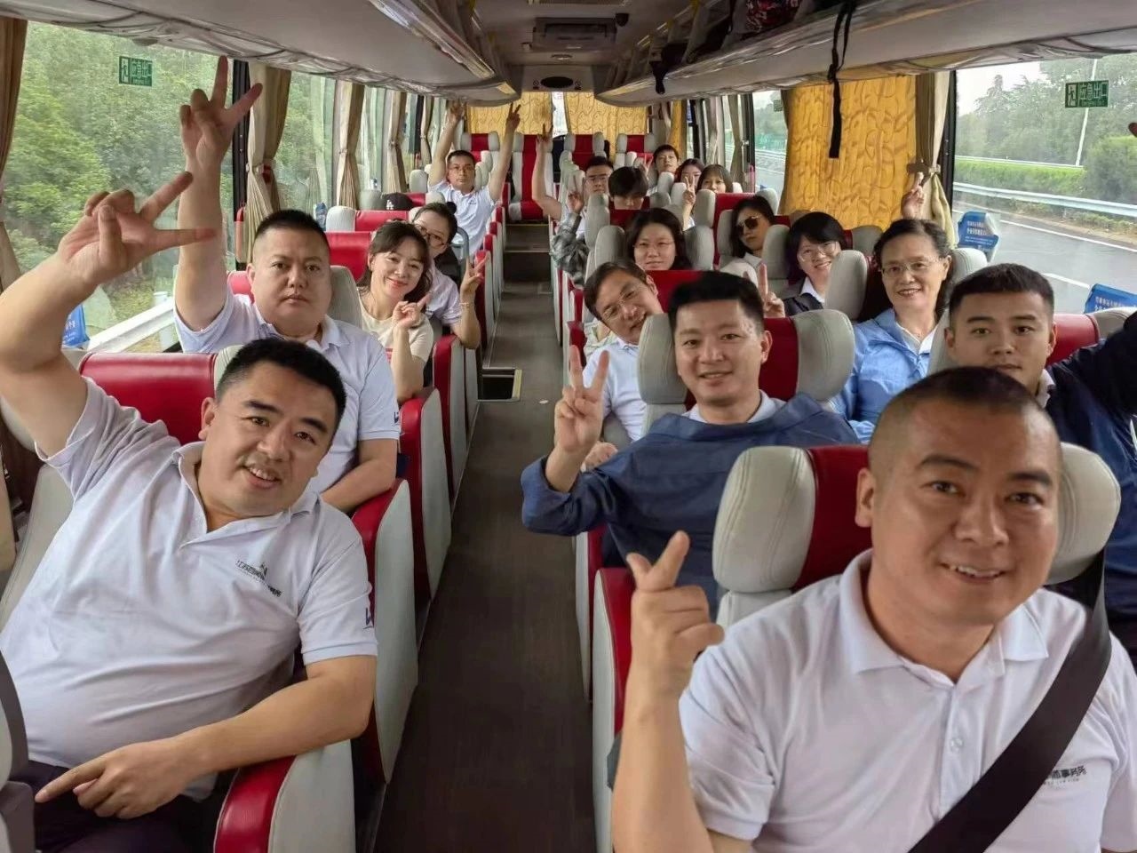 微信图片_20230921085142.jpg