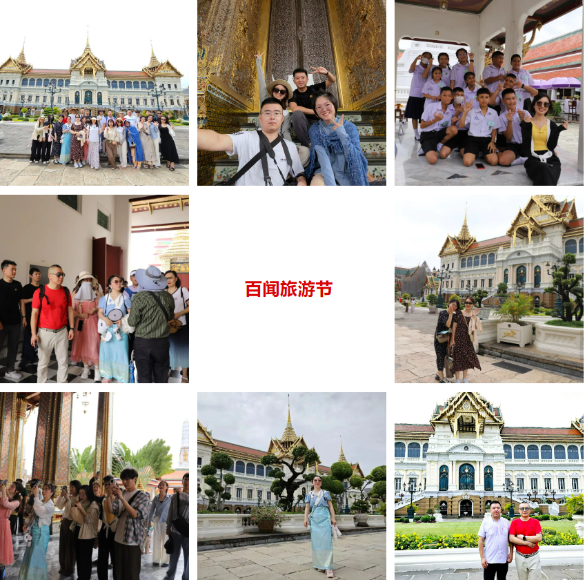 屏幕截图 2023-09-21 085243.png