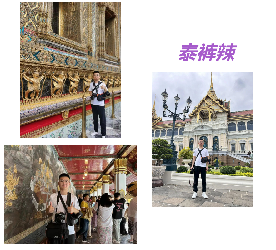 屏幕截图 2023-09-25 091658.png 屏幕截图 2023-09-25 091658.png