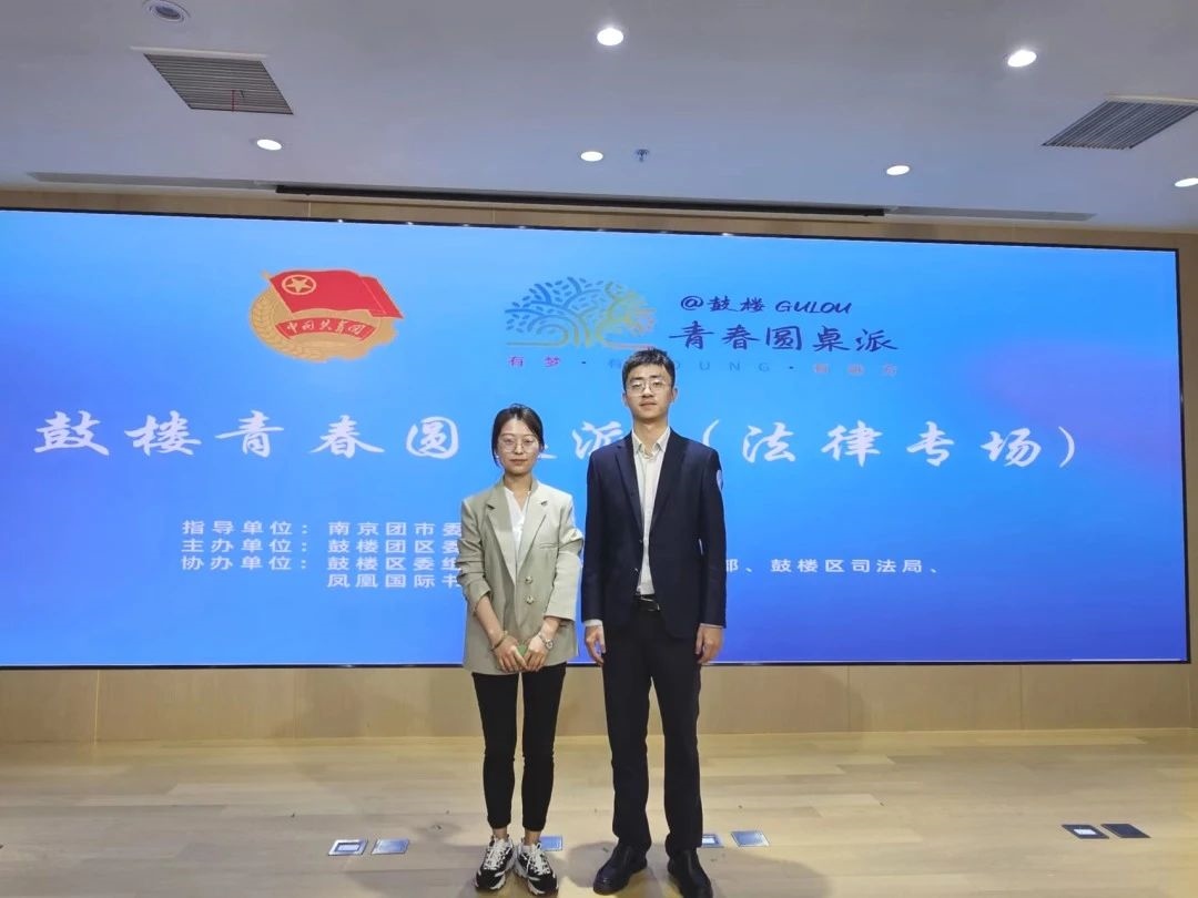 微信图片_20231010084528.jpg
