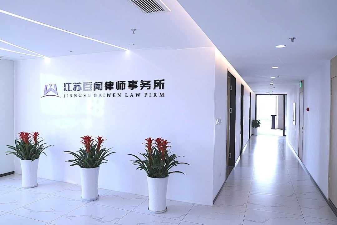 微信图片_20231010084653.jpg