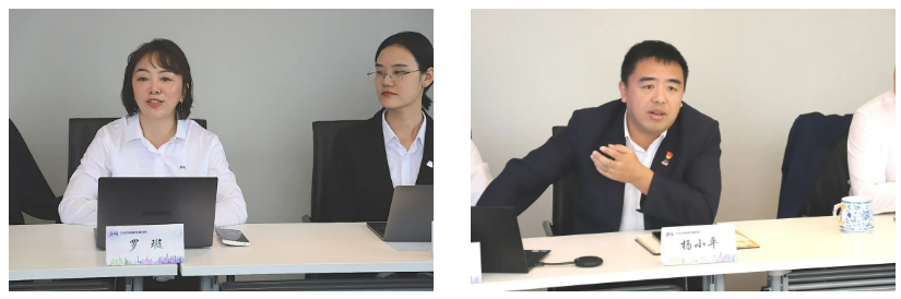 屏幕截图 2023-10-10 143459.png