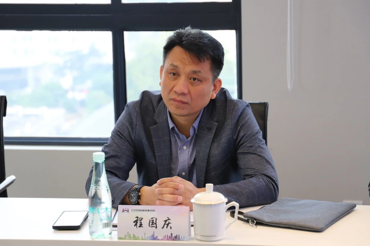 微信图片_20231010143514.jpg