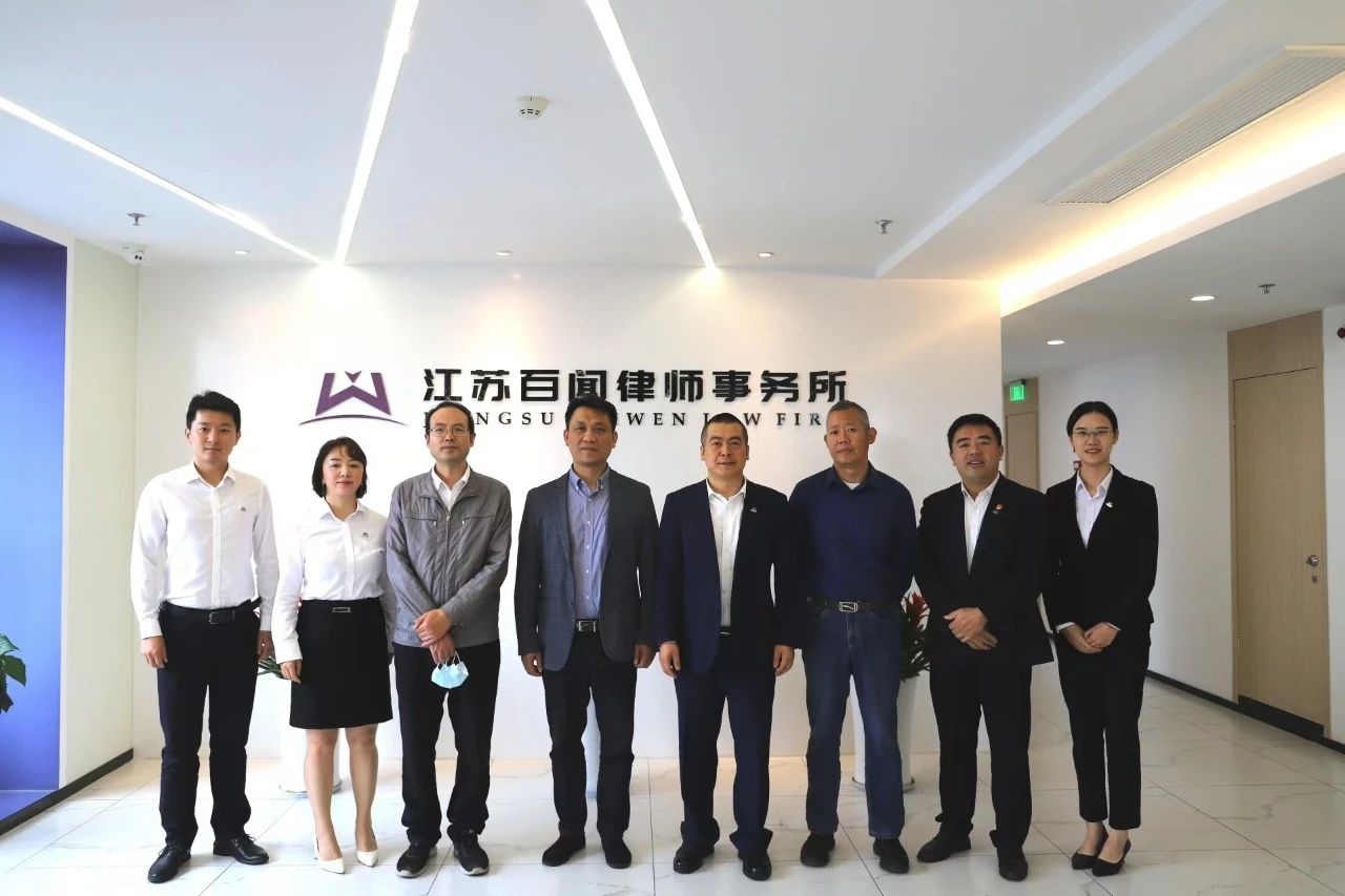 微信图片_20231010143519.jpg