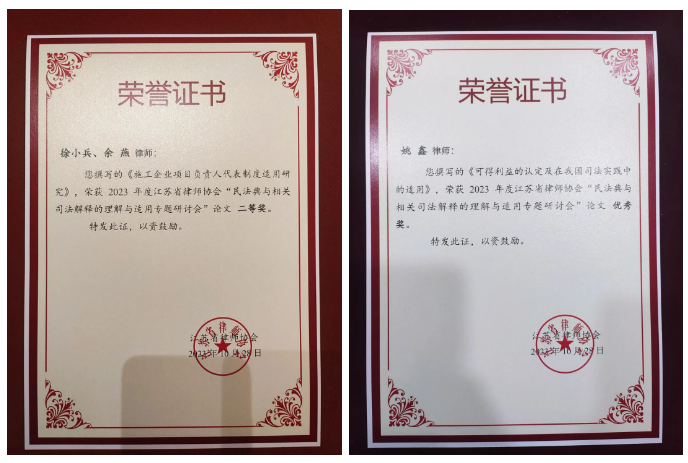 屏幕截图 2023-10-31 093820.png