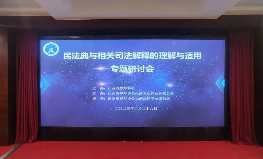 微信图片_20231031094808.jpg