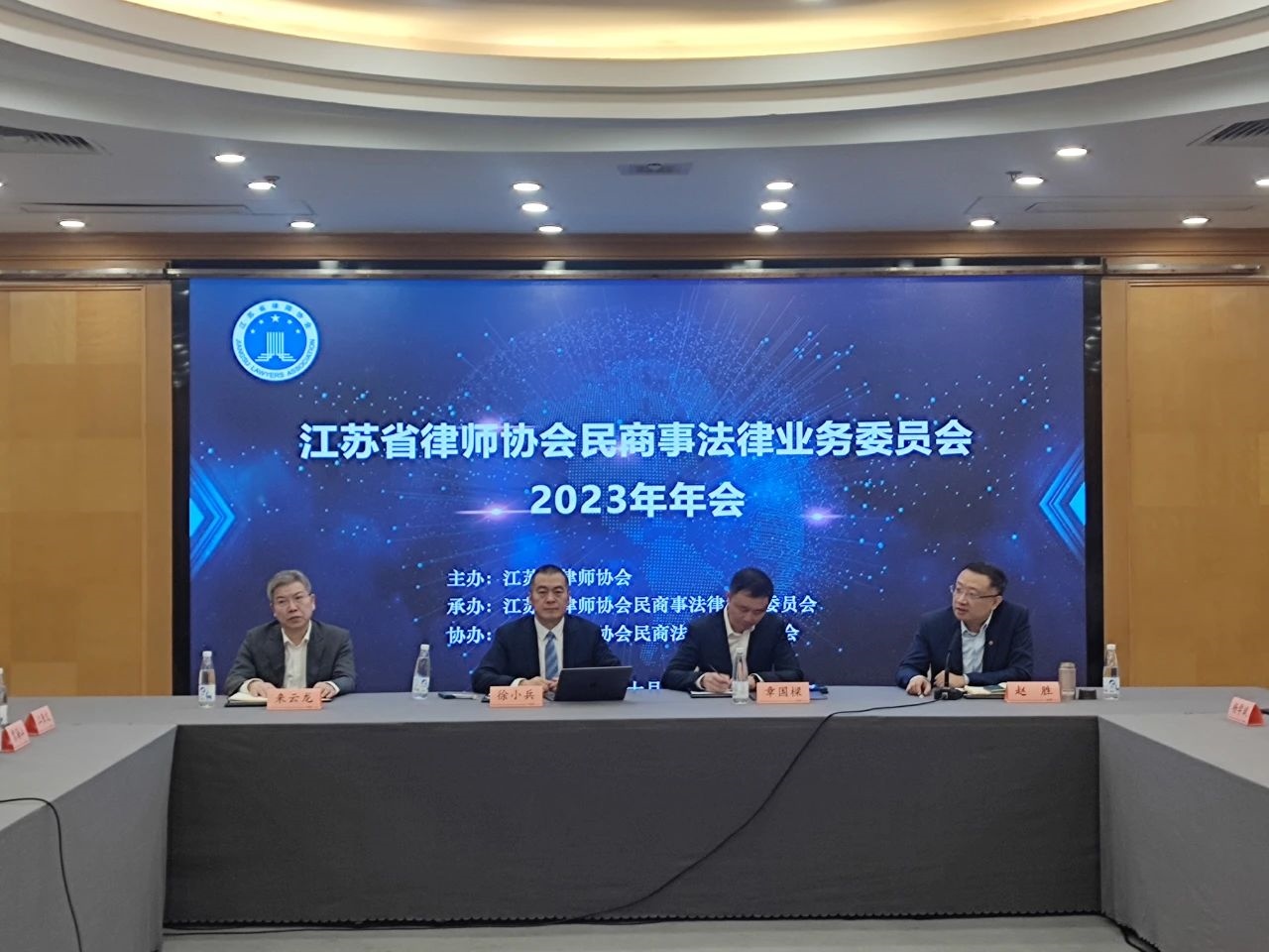微信图片_20231031094813.jpg