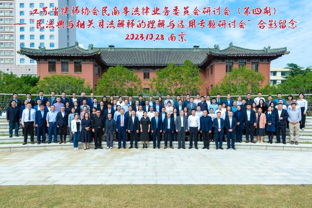 微信图片_20231031094827.jpg