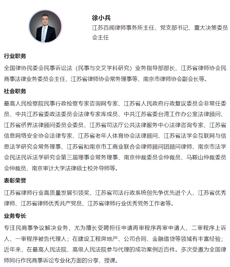 屏幕截图 2023-10-31 093911.png