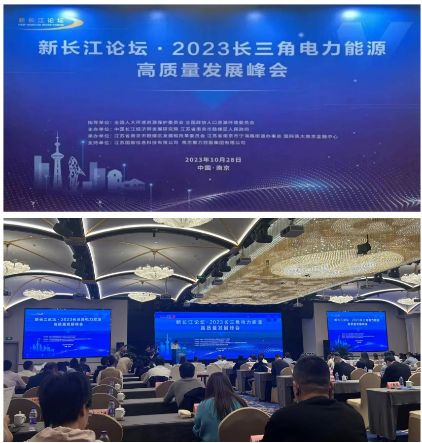 屏幕截图 2023-10-31 100150.png