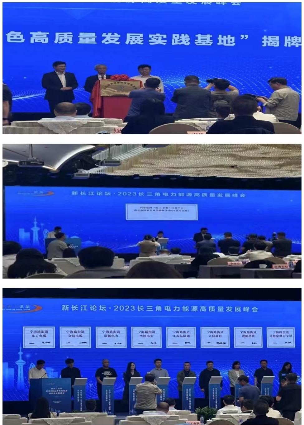 微信图片_20231031100604.jpg