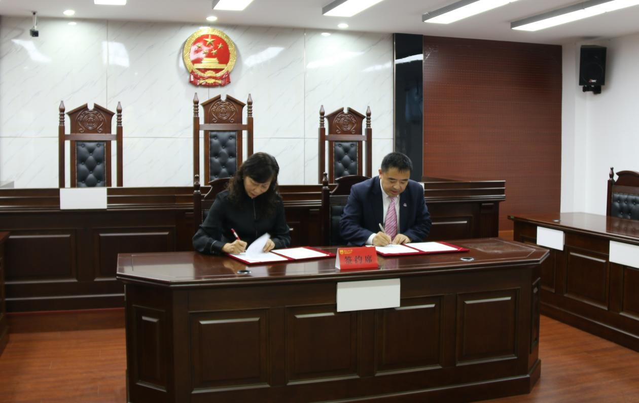 微信图片_20231102084814.png