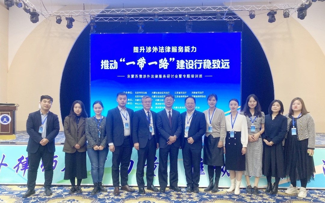 微信图片_20231102180257.jpg