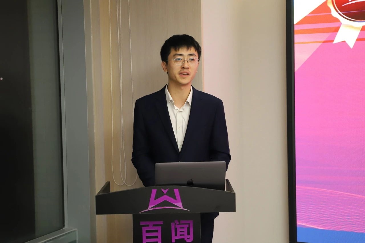 微信图片_20231106085704.jpg