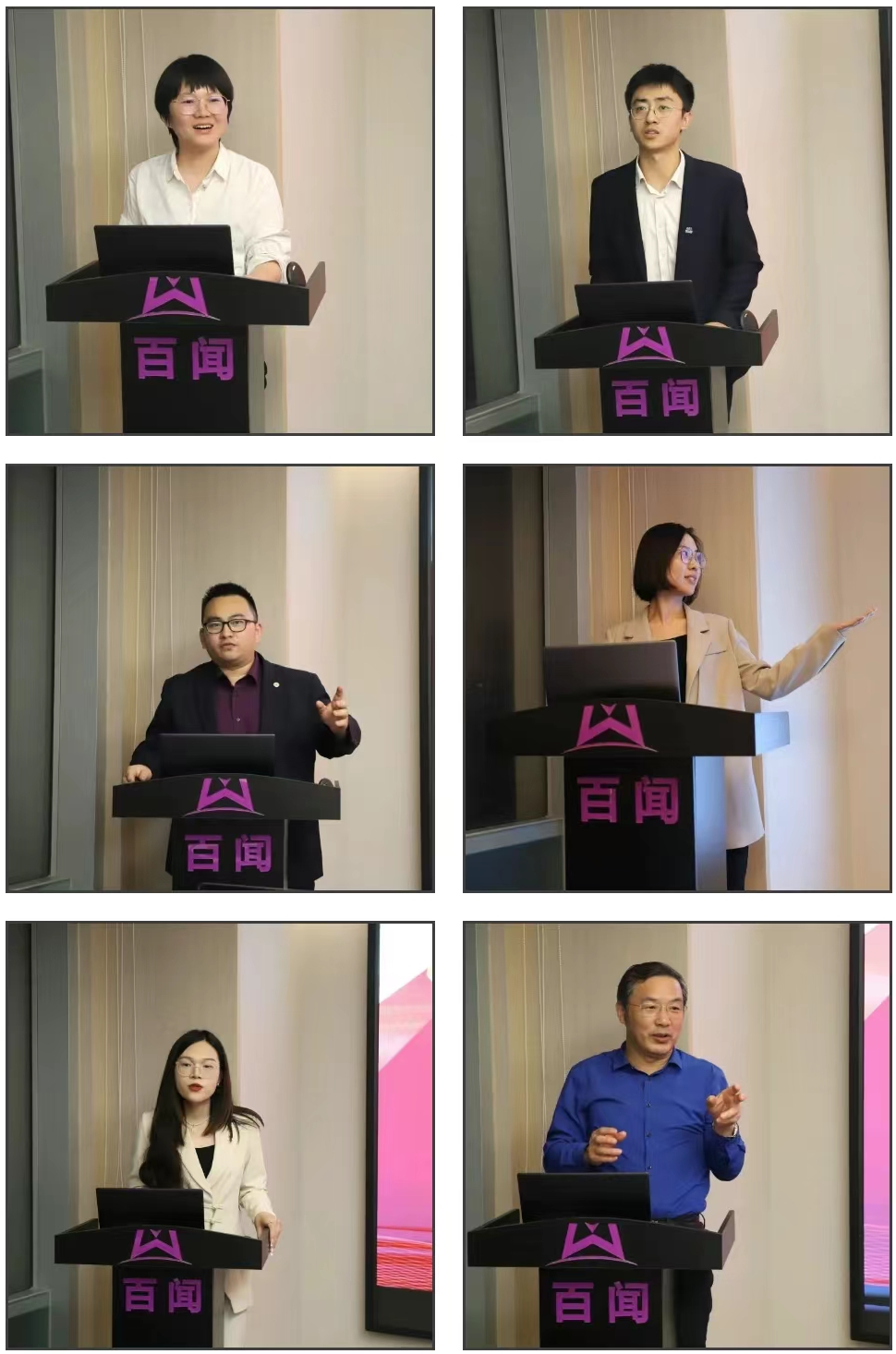 微信图片_20231106090047.png 微信图片_20231106090047.png