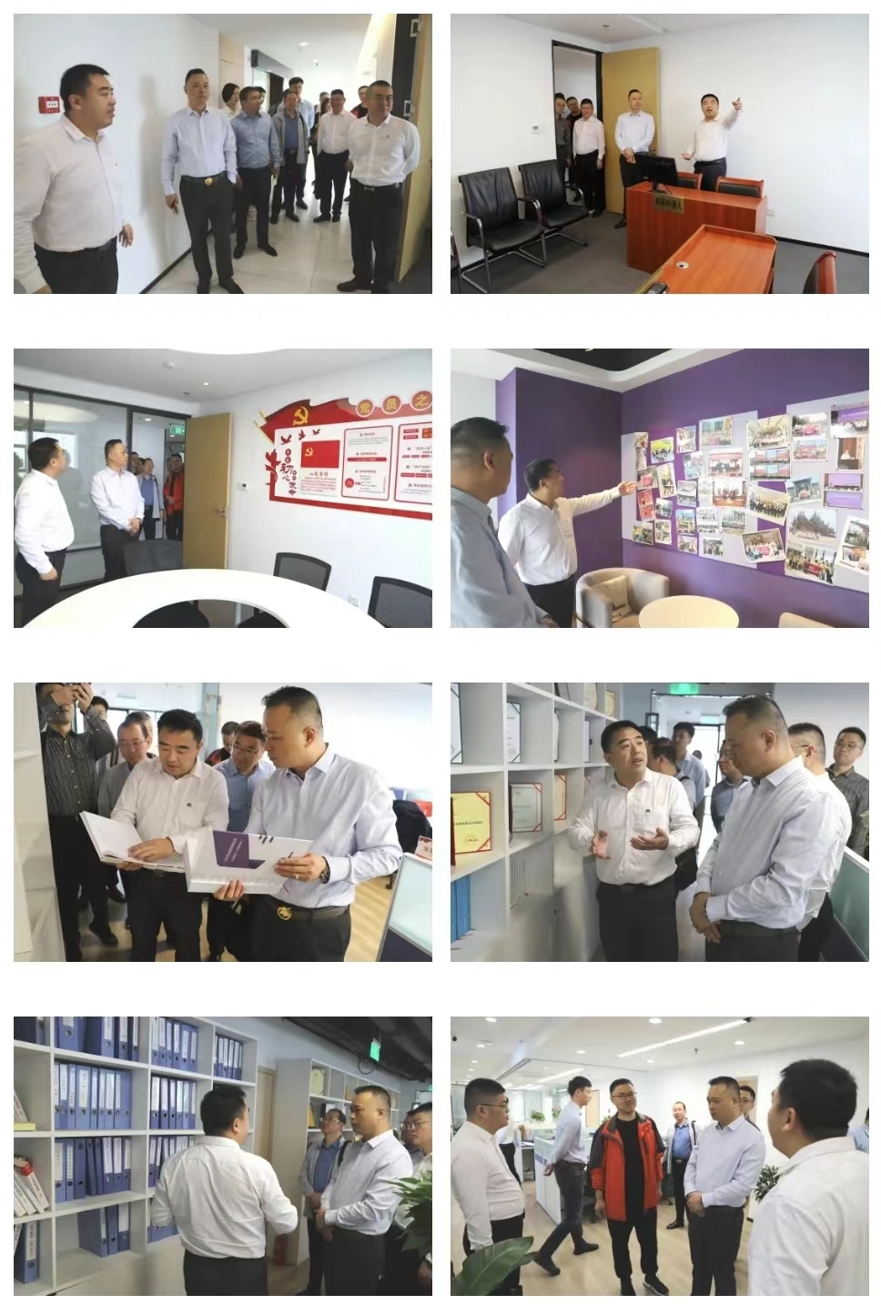 微信图片_20231106092925.jpg
