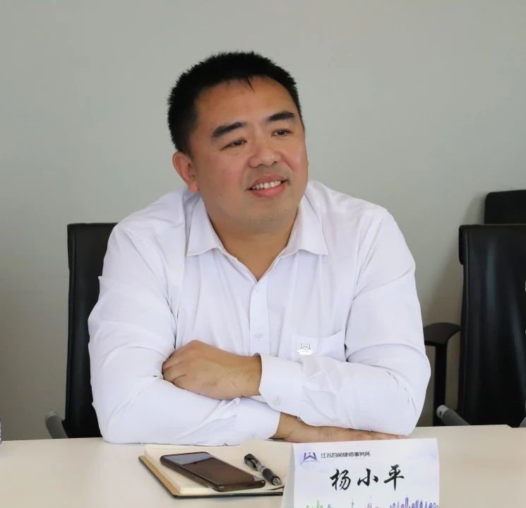 微信图片_20231106092745.jpg
