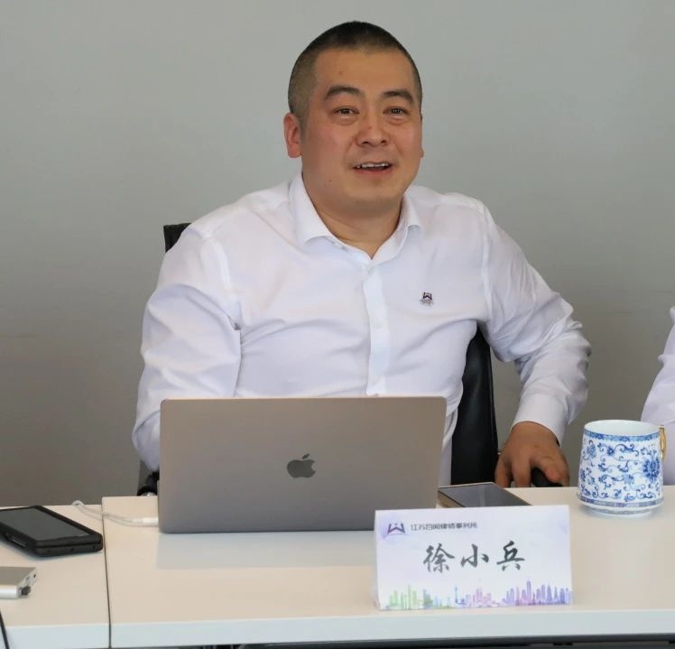 微信图片_20231106092752.jpg