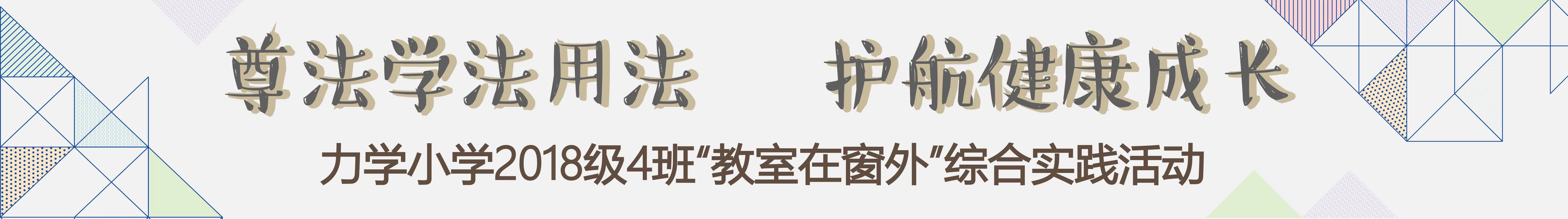 微信图片_20231107202210.jpg