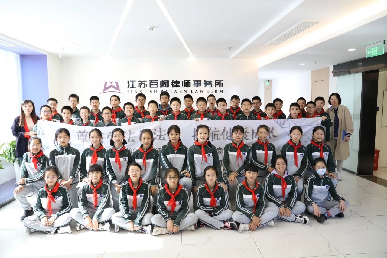 微信图片_20231109090727.jpg