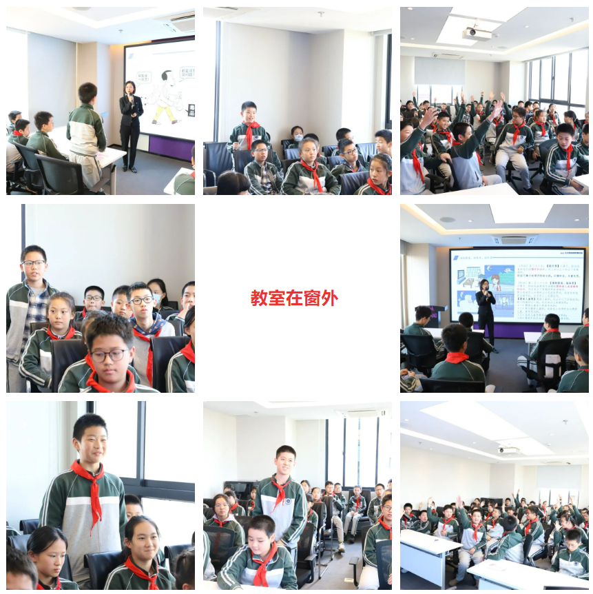 屏幕截图 2023-11-09 091022.png
