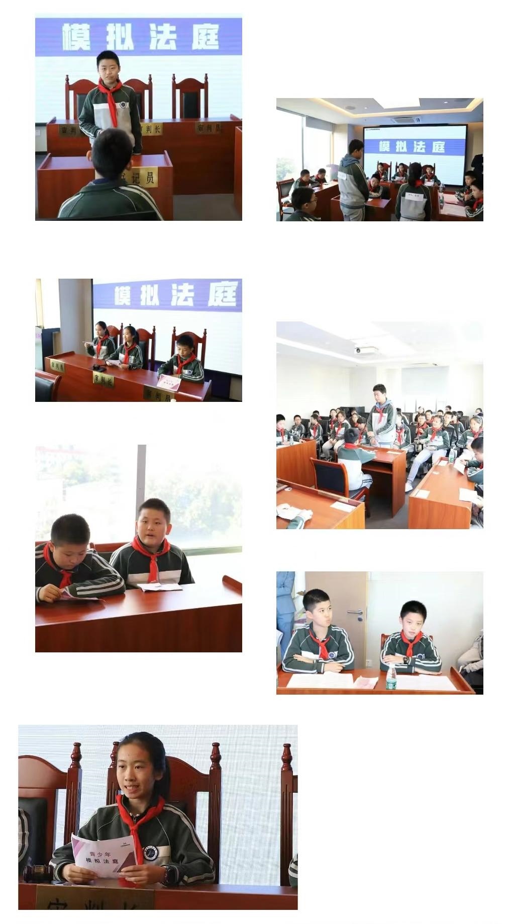 微信图片_20231109091039.jpg