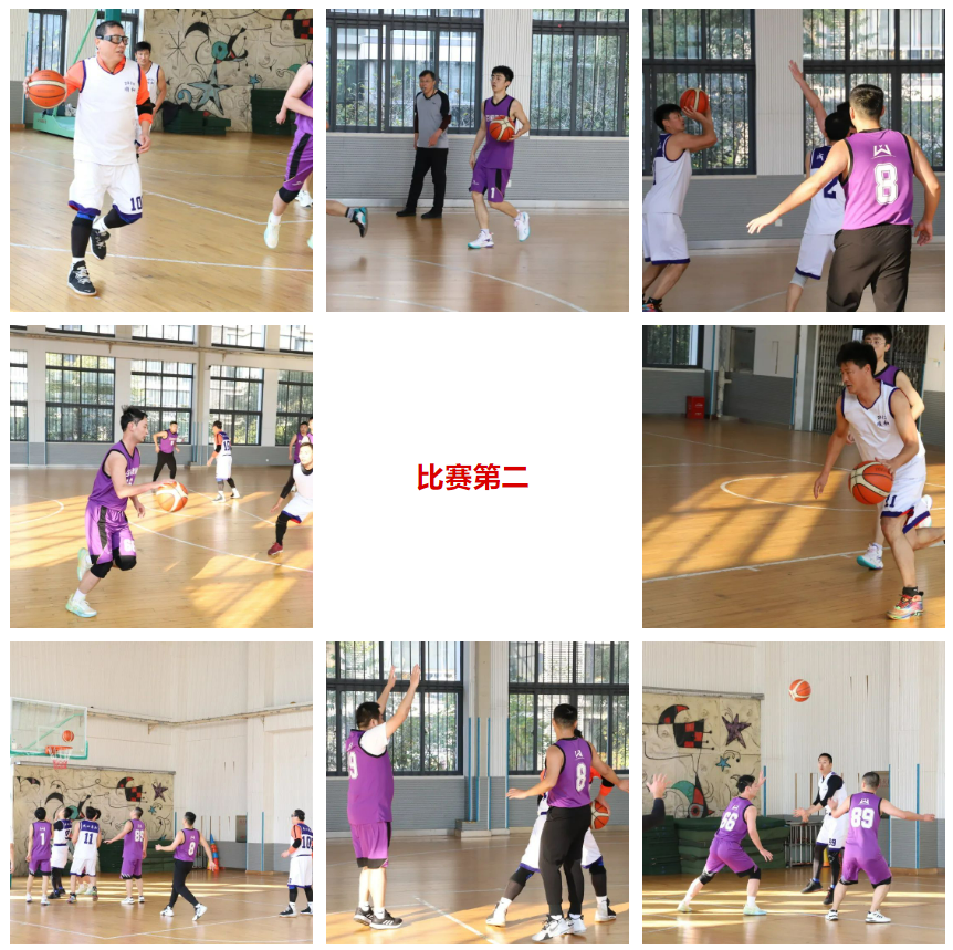 屏幕截图 2023-11-12 175734.png
