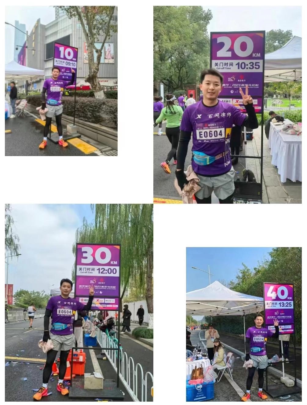微信图片_20231113174307.jpg 微信图片_20231113174307.jpg