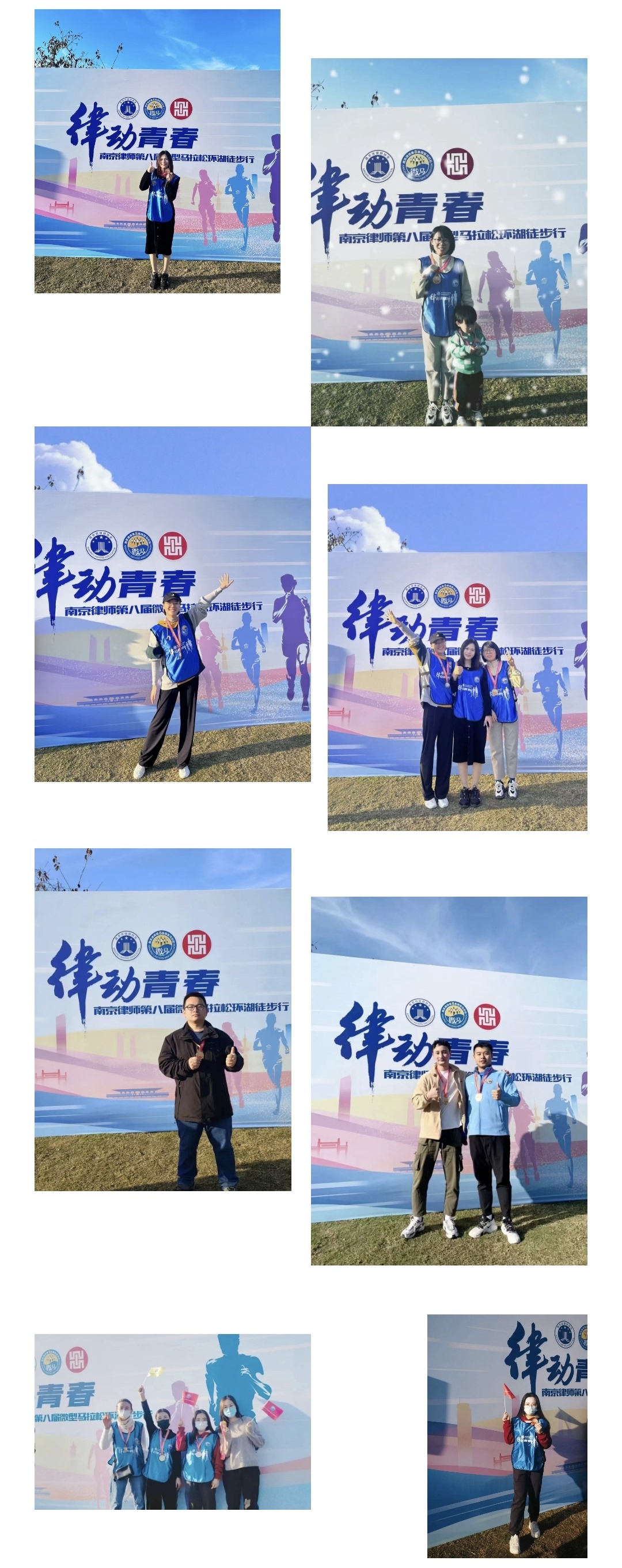 微信图片_20231120092134.jpg