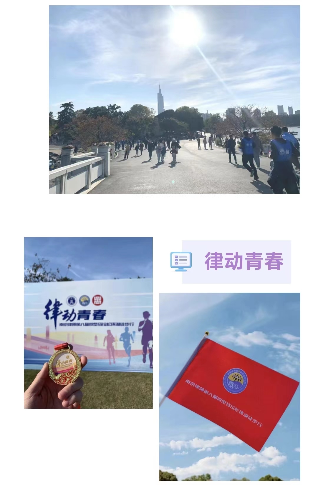 微信图片_20231120092130.jpg