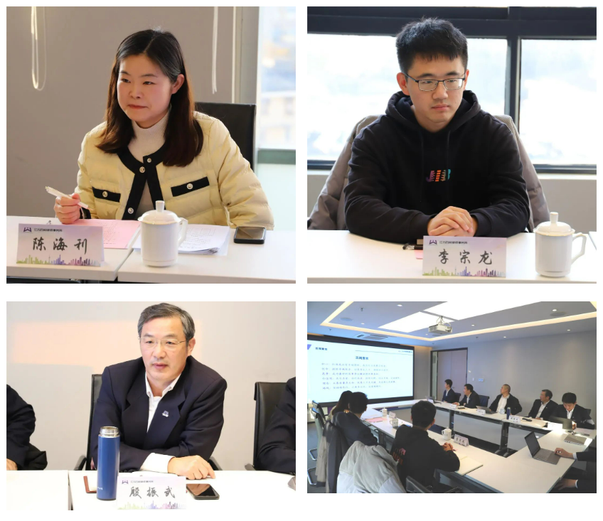 屏幕截图 2023-11-21 094231.png