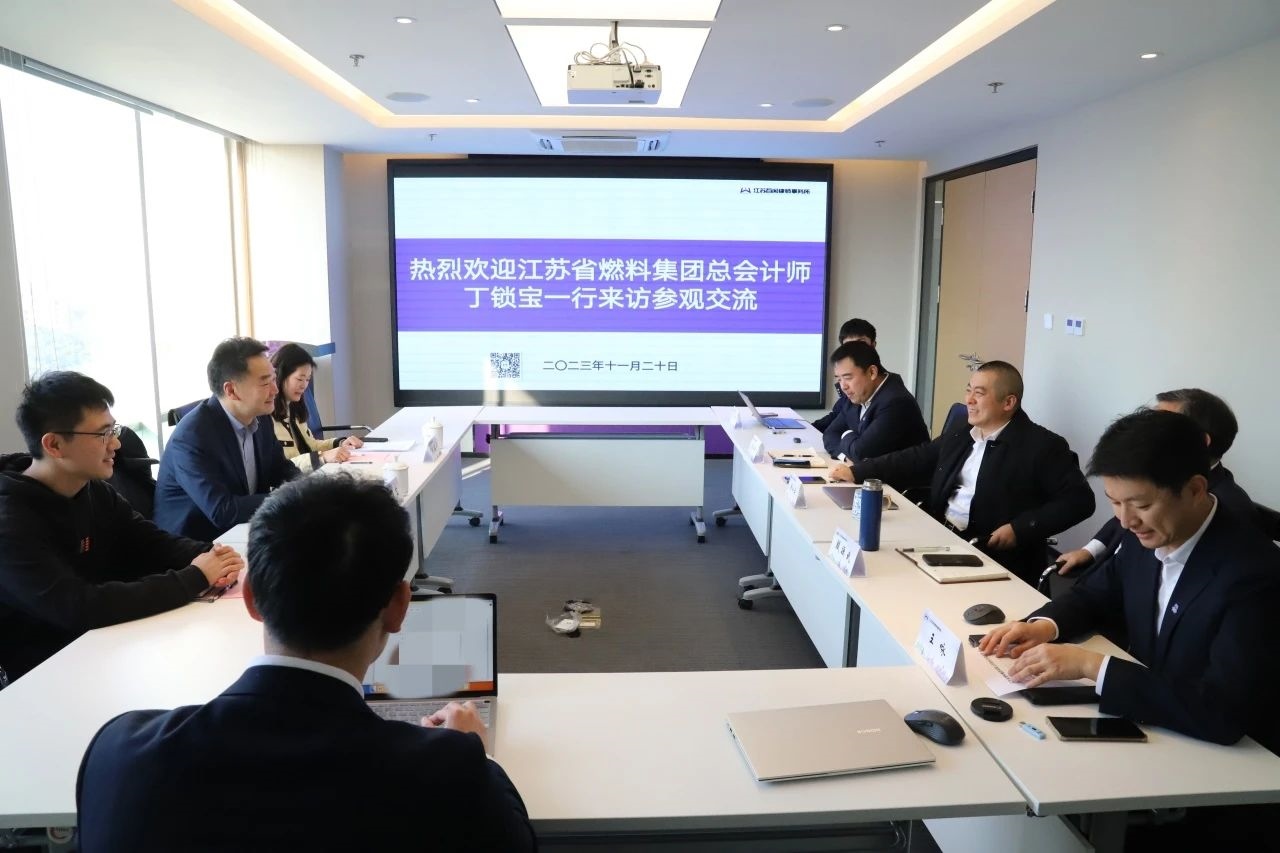 微信图片_20231121094209.jpg