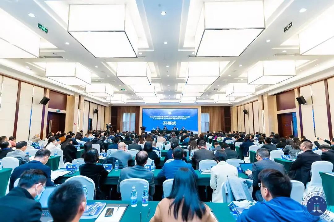 微信图片_20231128091042.jpg