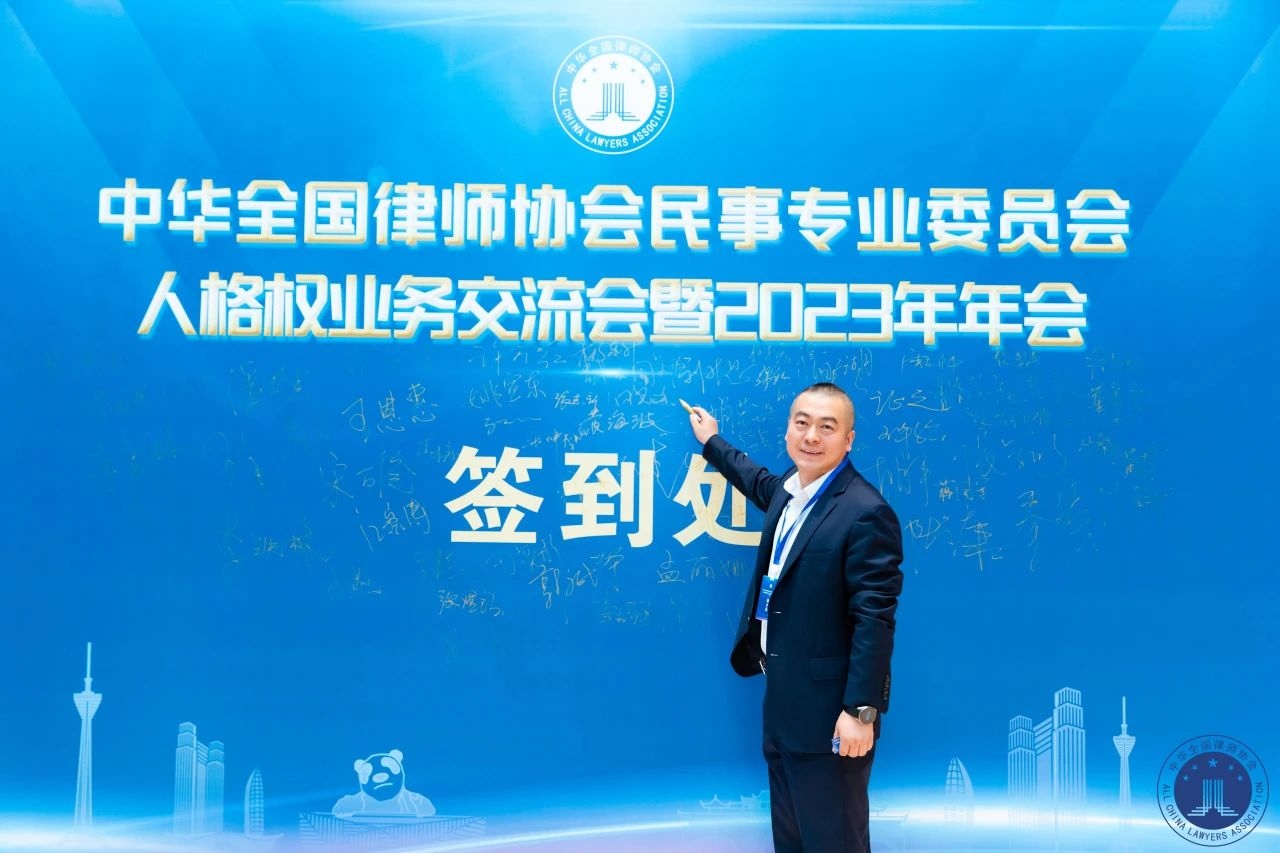 微信图片_20231128091114.jpg