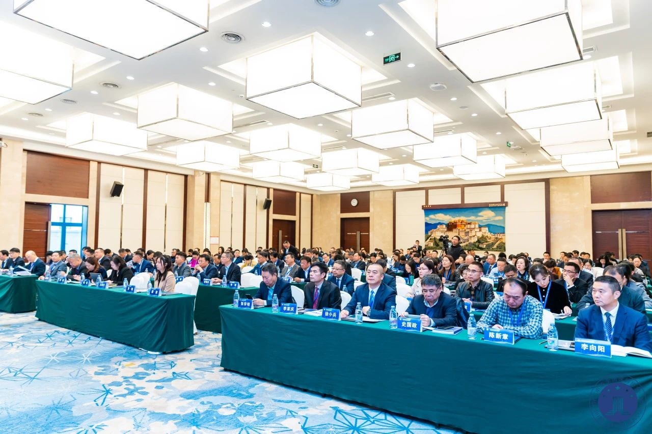 微信图片_20231128091121.jpg