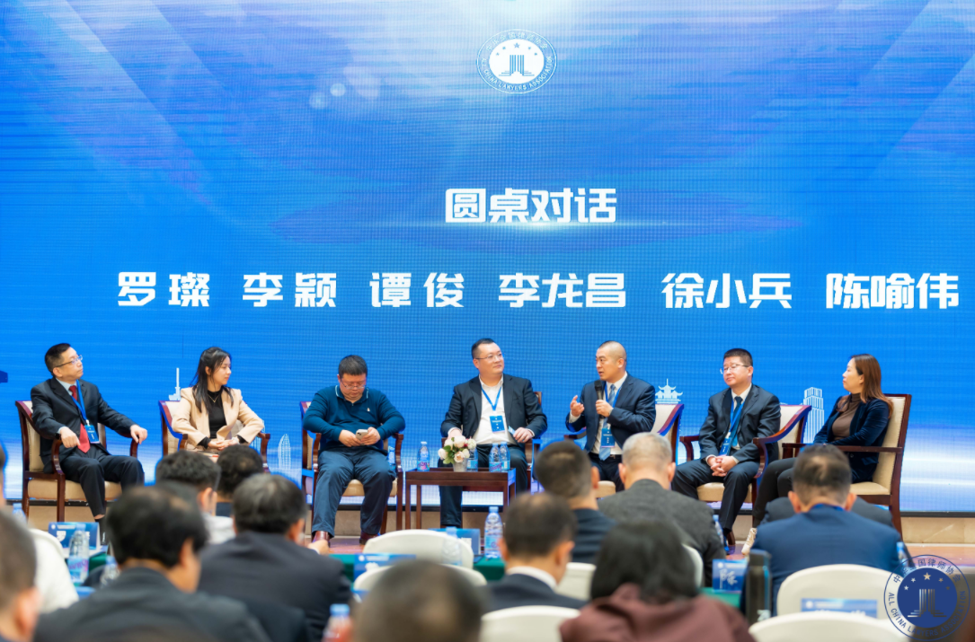 微信图片_20231128091153.png