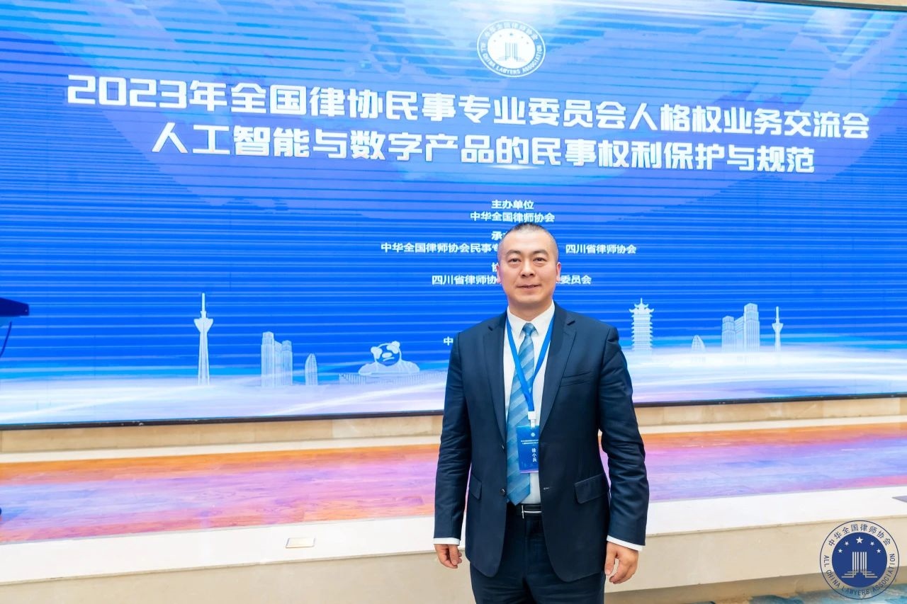 微信图片_20231128091159.jpg