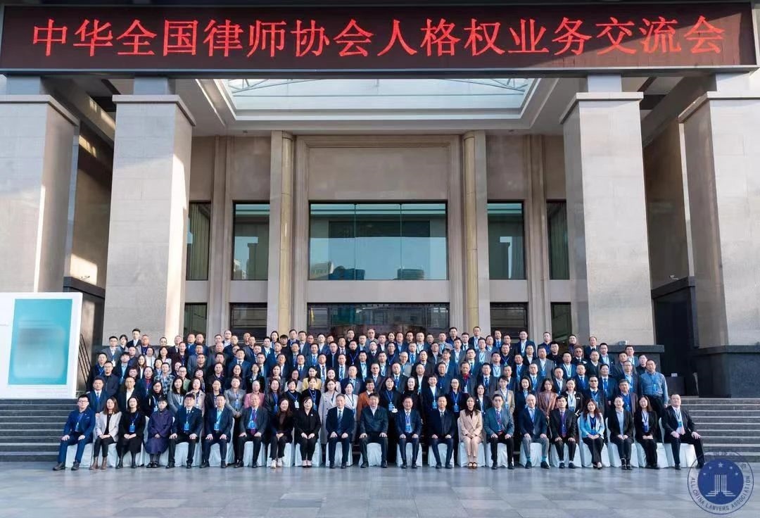 微信图片_20231128091205.jpg