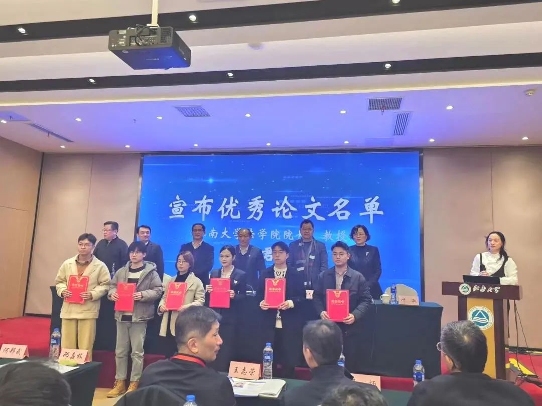 微信图片_20231204095529.jpg