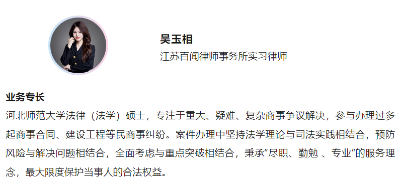 屏幕截图 2023-12-04 095621.png