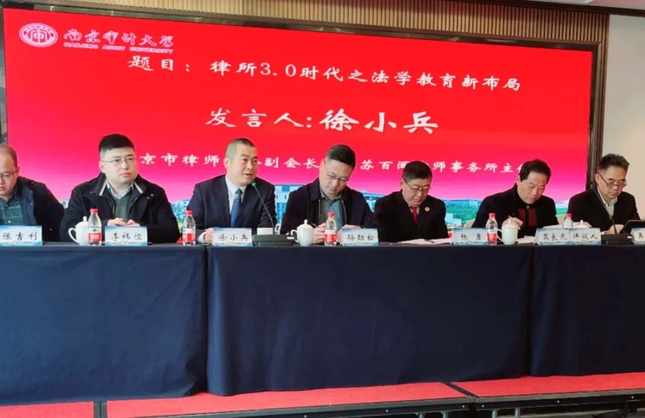 微信图片_20231204100824.jpg
